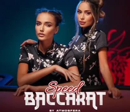 Speed Baccarat by Atmosfera, showcased at nvcasinode.org – game logo